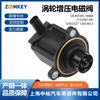 Adequado para Válvula Solenoide do Turbocompressor Cadillac 49189-19484 12653327 12653613