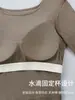 Roupa de Yoga Esportiva Plus Size para Verão com Sutiã Embutido Emagrecedor Secagem Rápida Manga Longa Roupas para Fitness Pilates Treinamento