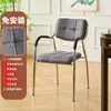 Juego de cuatro sillas de mahjong apilables, no requiere instalación, sillas especiales para salas de juegos, sillas de mahjong con respaldo, taburetes