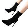 Botas Curtas Estilo College Personalizadas com Solado Vermelho para Mulheres, Salto Agulha Versátil, Botas Finas de Bico Fino, Botas de Salto Alto Sexy Estilo Irmã Real com Veludo