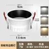 Downlight LED Anti-Ofuscante com Moldura Estreita, Montado no Teto, Sem Luz Principal, Luminária de Teto Embutida, Todo em Alumínio, Abertura 7,5, Dimerizável