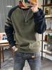 Camisa de Costuras Vintage Estilo Americano Suéter de Manga Larga Ropa de Primavera y Otoño para Hombre Set de Cuello Redondo con Contraste Interior para Pareja