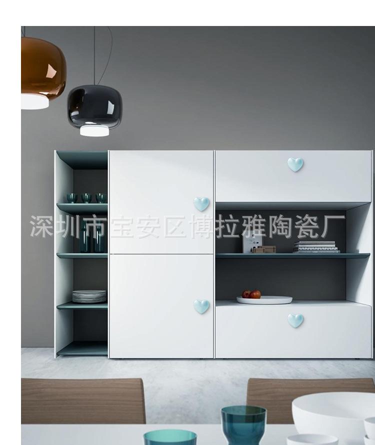 154小爱心