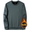 Sudadera de Lujo Ligero de Gama Alta para Hombre, Camiseta Básica de Cuello Redondo Otoñal, Top Casual Elástico para Hombre, Ropa Deportiva para Hombre con Forro Polar 06