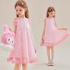 Vestido de Verano con Tirantes para Niñas 2025 Nuevo Falda Dulce de Flores Merlot ip Ropa Infantil Mediana y Grande