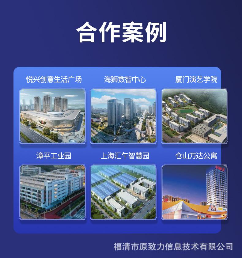 三相壁挂485_16.jpg