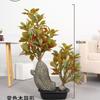 Madeira artificial de alta qualidade que muda de cor, com aspersão dourada, árvore banyan falsa, planta de vaso de chão, decoração de flor interna para sala de estar, bonsai verde falso