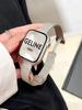 Pulseira de relógio adequada para Apple Apple Watch S9, pulseira de aço inoxidável com padrão de espiga de trigo e fivela magnética para relógio feminino S10
