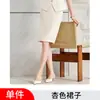 Traje Profesional de Manga Corta de Nuevo Estilo para Mujer para Verano, Adecuado para Recepción de Hotel, Joyería, Departamento de Ventas y Ropa de Trabajo Médico-Estética