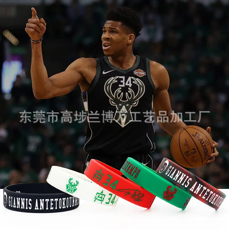 字母哥主图 (2).jpg
