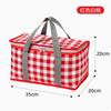 Bolsa de Picnic Portátil para Exteriores, Bolsa Térmica Engrosada para Oficinistas y Estudiantes, Bolsa de Almacenamiento Portátil de Gran Capacidad Estilo Americano para Acampar