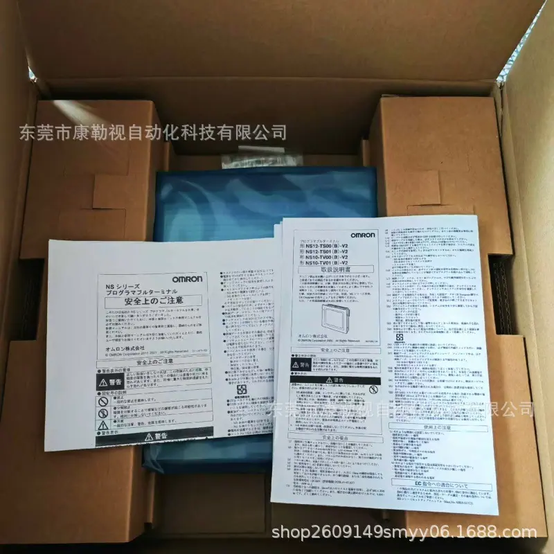 微信图片_20241017170610