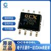 Chip reductor DC-DC OC5806L SOP-8 en stock, gran suministro y excelente precio
