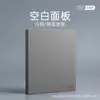 Enchufe con Interruptor Chint para Uso Doméstico, Tipo 86, Montaje en Pared, Instalación Empotrada, Panel Mate X1M de Múltiples Puertos USB de Cinco Agujeros, Gris Plateado Fantasma