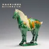 Envío Gratis Caballo Tang Sancai Caballo de Cerámica Adornos de Caballo Seis Caballos Decoración para el Hogar Sala de Estar Artesanía Regalo Adornos para Gabinete de Vino Pasillo