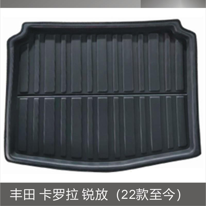 丰田 卡罗拉 锐放（22款至今）.JPG