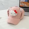 Sombreros de Otoño e Invierno para Niños, Gorras con Visera de Felpa Engrosada para Niños con Protección para las Orejas, Gorras de Béisbol Cálidas con Dibujos Lindos de Gatitos para Niñas