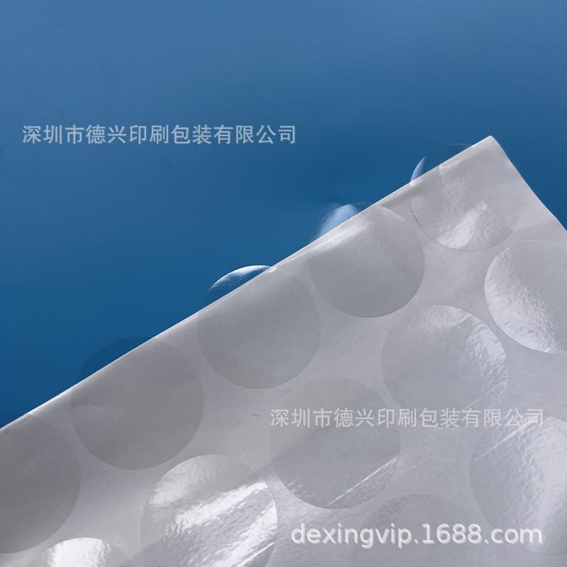 QQ图片20220212120856_副本.jpg