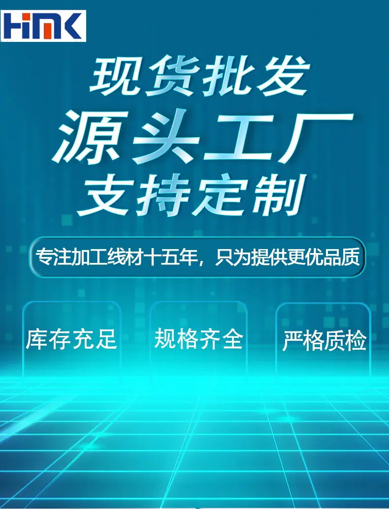阿里详情页_01