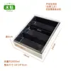 Caixa de Sushi Salmão de Madeira Descartável Caixa para Almoço Leve 9 Lua de Miyagi Caixa Quadrada para Salada de Frutas