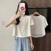 Camiseta Estilo Desejo Puro Europeu e Americano Feminina Verão Nova Irregular Manga Curta Solta Estilo Ocidental Redutora de Idade Manga Curta Top Curto