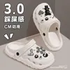 Zapatos Croc Populares Verano 2025 Zapatos Croc de Punta Cerrada para Mujer, Antideslizantes, Duraderos de EVA, Adecuados para Uso en Casa y al Aire Libre, para Hombres y Parejas