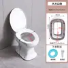 Asiento de Inodoro Seco para Personas Mayores y Mujeres Embarazadas, Inodoro de Sentadilla sin Descarga Convertido a un Inodoro Sentado, Inodoro de Casa de Alquiler, Zona Rural, Envío Gratis