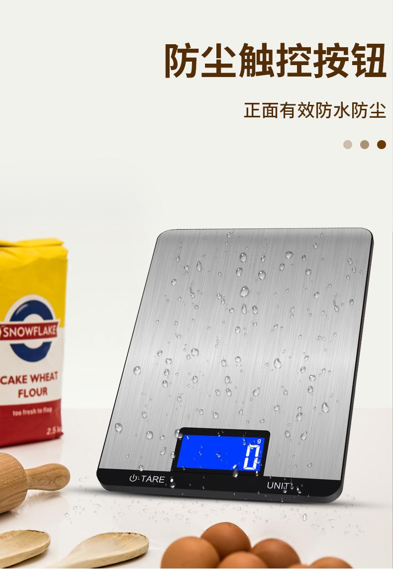 518A详情页_03.jpg