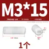 Tornillos Super para Máquina Dorados, Tornillos Plásticos Sin Cabeza, Tornillos de Fijación de Cabeza Plana, Tornillos de Fijación de Nylon, Tuercas, Arandelas M3M4