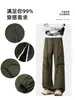 Pantalones Camuflaje Funcionales Sida Lai Te para Hombre Otoño Outdoor Montañismo Senderismo Resistentes al Desgaste Pierna Recta Pantalones de Trabajo Sueltos Casuales