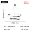 Lámpara de araña de lujo ligero para sala de estar italiana Lámparas de anillo minimalistas para sala modelo de villa de diseñador comedor creativo dormitorio estudio