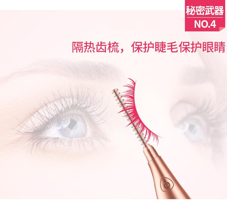 详情_09.jpg