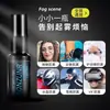 Nuevo spray antivaho para gafas de natación, impermeable y de alta definición, solución antivaho profesional para gafas de natación