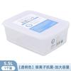 Recipiente Crisper de Acero Inoxidable de Grado Alimenticio Caja de Almacenamiento Sellada para el Hogar con Tapa Lonchera Cocina Especial Lonchera de Alto Valor