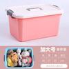Caja de almacenamiento de plástico con polea gruesa, caja de almacenamiento portátil para ropa de gran tamaño y pequeña, caja de almacenamiento para juguetes