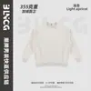 Sudadera con capucha de peso pesado BG Trendy Brand Otoño/Invierno 355g Cepillada Gruesa para Hombre Sudadera con capucha de Cuello Redondo Estilo Retro Americano para Hombre