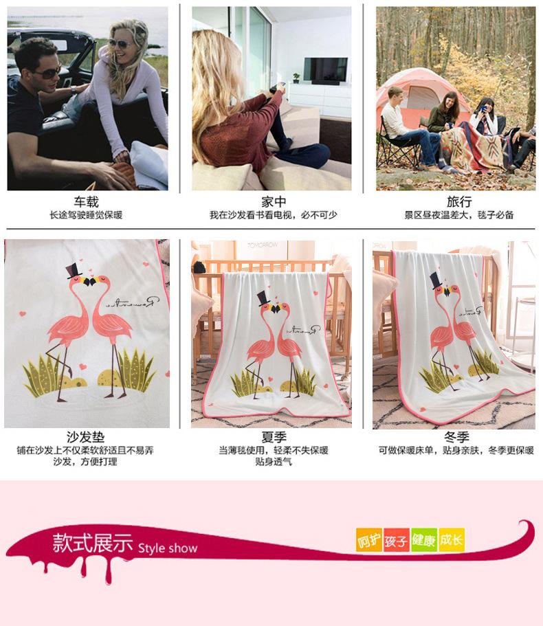 单层儿童卡通毯11.jpg