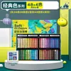 Pasteles al Óleo de Alta Resistencia Gao Le 24 Colores 36 Colores 48 Colores Macaron Morandi Pasteles al Óleo Super Suaves para Estudiantes de Arte