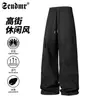 Pantalones Casuales Plisados Estilo Americano Otoño Nuevo Paracaídas Streetwear Fresco Holgado Cargo Deportivos Rectos para Hombre
