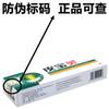 Pomada Miaofu Shuangpi Baoling Pomada Externa 15g Creme Herbal Lingfu Pibaoling