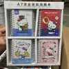 Cuaderno de espiral de tapa dura con estampado en caliente de Capibara Stitch A7 Cuaderno Stitch Baby Kuromi Melody