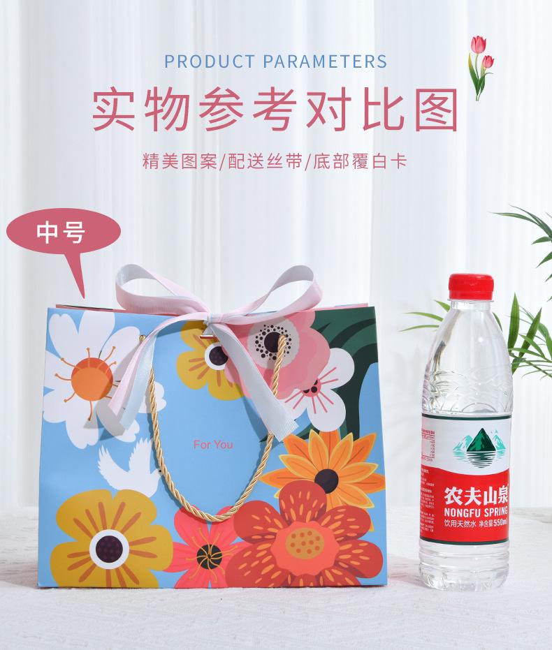 礼品袋-8_03.jpg
