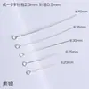 Cierre Universal de Plata de Ley S925 Tipo Semilla de Melón con Agujeros Horizontales y Diagonales para Colgantes de Jade Accesorios DIY, Disponible para Dropshipping