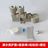 Flotador para acuario, rellenador automático de agua, controlador de nivel de agua, válvula de bola flotante con soporte, válvula de bola flotante, válvula de reposición de agua