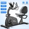 Bicicleta estática Yingerjian para ejercicio perezoso, bicicleta estática de control magnético para el hogar, bicicleta horizontal para perezosos, bicicleta dinámica, equipo de fitness