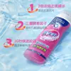 Gel Limpiador de Manchas Portátil de Venta Caliente de Celebridades de Internet Que Penetra Profundamente y Descompone las Manchas Rebeldes en Cuellos y Puños de la Ropa