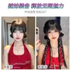 Peruca de Trança Boxeadora para Mulheres com Cabelo Longo, Rabo de Cavalo Alto, Trança Suja Doce e Descolada, Trança Colorida de Peruca, Peruca Popular de Trança Twist