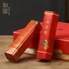 Caja de Empaque de Mandarina Pequeña Xinhui Caja de Regalo Caja Vacía 24/28 Piezas Empacado con Cáscara de Mandarina Té Pu'Er Caja de Regalo Vacía Venta al por Mayor en Stock