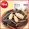 Snacks de Frutos Secos Herbales al por Mayor Fruta Hawaiana 100g Fruta de Raíz Verde Fruta de Anacardo Pistachos Almendras Fruta Seca Envasada