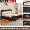 Cama com Estrutura de Ferro Extra Grossa Cama de Aço Carbono Montagem de Quarto de Aluguel Cama de Ferro Forjado Cama de Ferro Espessa para Dormitório Quarto Cama Simples Liquidação